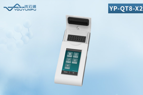 便攜式熒光計